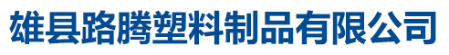 沈陽(yáng)錦奧體育設(shè)施工程有限公司