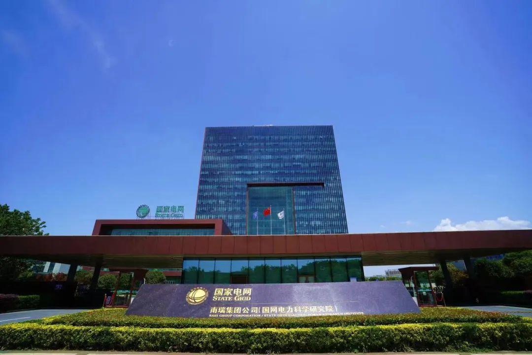 國(guó)電南瑞申請(qǐng)變壓器故障知識(shí)庫(kù)的構(gòu)建方法專(zhuān)利，能提升運(yùn)維效率